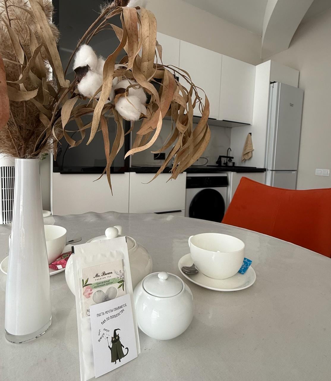 Boutique hotel room in Peterhof — interior and accommodation
